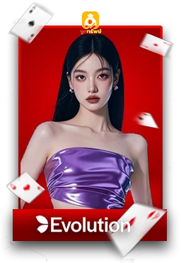 Casino1
