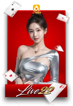 Casino2