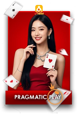 Casino5