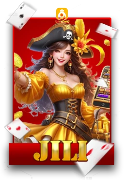 Slot5