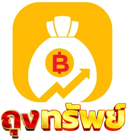 TUNGSUB-LOGO